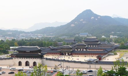 Ehemaliger Kaiserpalast in Seoul